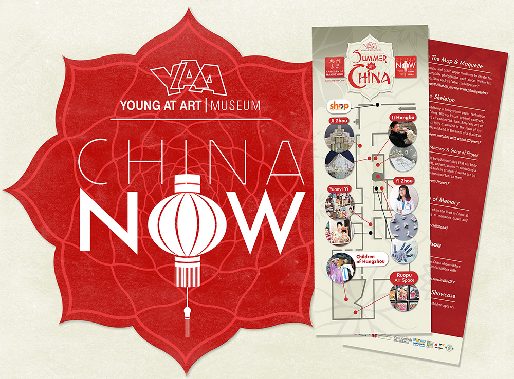 China Now | YAA / Exhibition Branding by Ben Morey